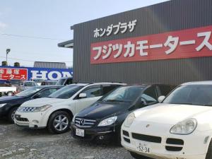 株式会社　藤塚モータース