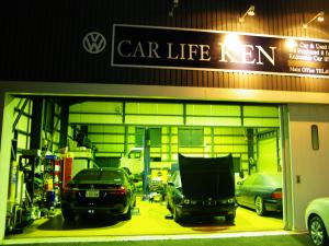 有限会社　カーライフＫＥＮ