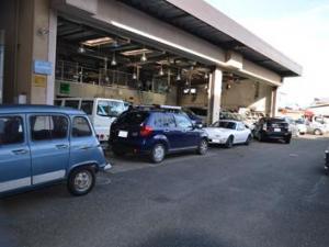 有限会社　内山自動車工業