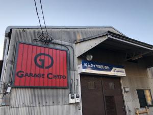 GARAGE　CERTO