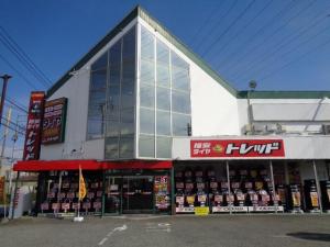 トレッド山梨甲府店