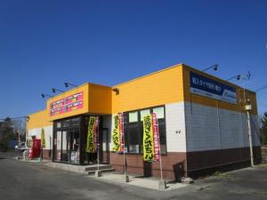トレッド鳥取境港店