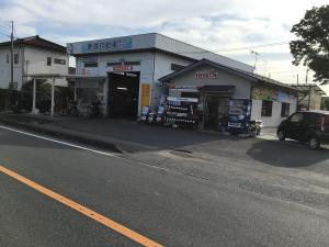 鎌塚自動車株式会社