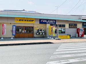 タイヤ専門店　タイヤガレージK-STYLE