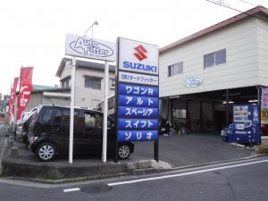 株式会社 オートフィッター