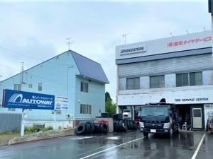 株式会社　協和タイヤサービス