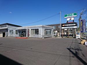 有限会社山矢自動車用品