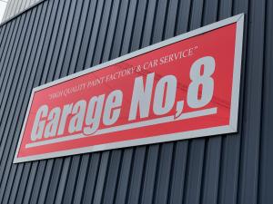 Garage No.8