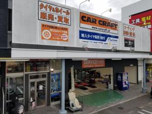 CARCRAFT　カークラフト多治見店