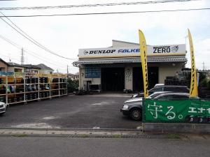 タイヤショップZERO　流山店