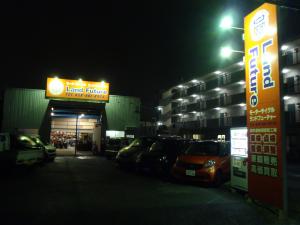 ランドフューチャー