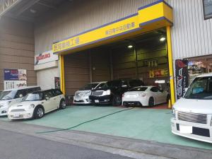 株式会社 沼南中央自動車