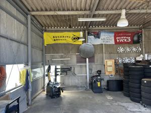 トータルリペア　R.S.T