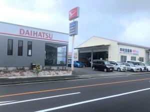 株式会社中村自動車