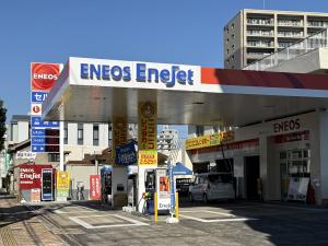 (株)トリベイ　Enejet吉方温泉SS