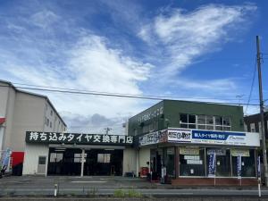 タイヤ取付どっとこむ　埼玉狭山店