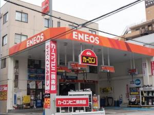 ENEOSウイング　菊川SS