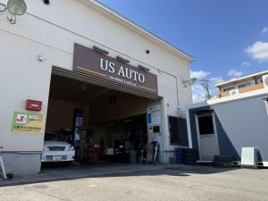 USオート