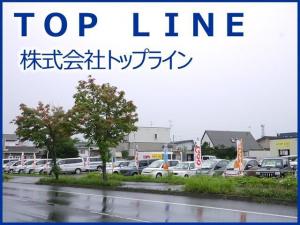 株式会社トップライン