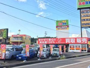 アップルワールド可児店 Ｇａｒａｇｅ　ＴＩＯ