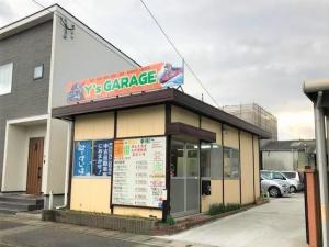 Ｙ’ｓ　ＧＡＲＡＧＥ