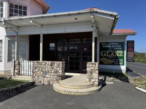 Car Service Station GLANZ