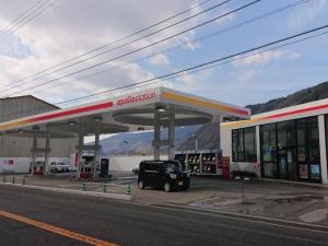 徳島石油㈱池田サービスステーション