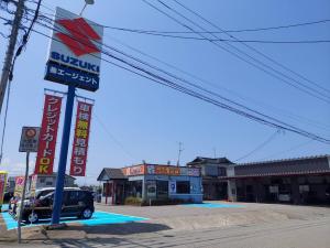 株式会社エージェント