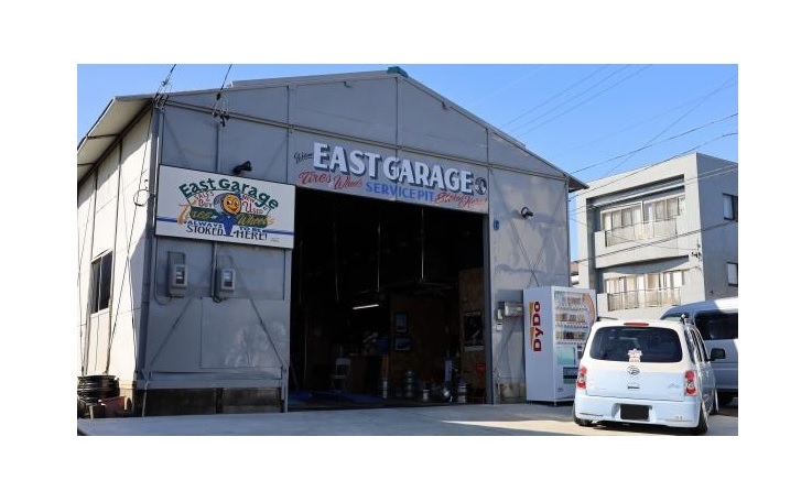 East Garage