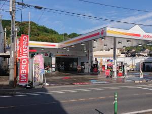 有限会社岡田石油店