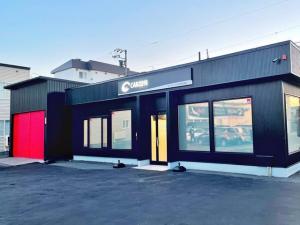 カーミニーク札幌伏古3条店