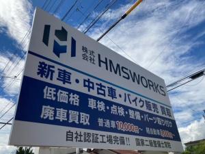 株式会社H・M・S　WORKS