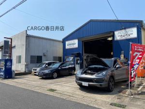 株式会社CARGO春日井店