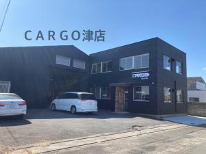 株式会社CARGO津店