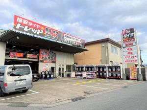 格安タイヤトレッド　滋賀彦根店