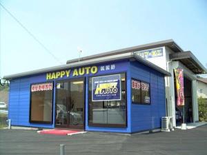 ＨＡＰＰＹ ＡＵＴＯ 筑紫野