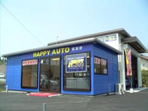 ＨＡＰＰＹ ＡＵＴＯ 筑紫野