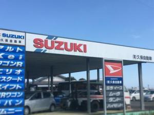 有限会社久保自動車