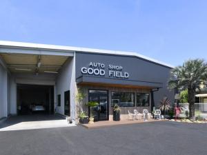 Auto Shop Good Field