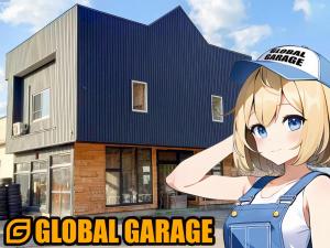 グローバルガレージ Global Garage