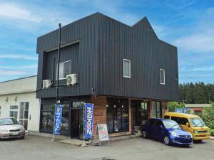グローバルガレージ Global Garage