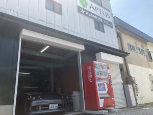 Garage ALAMORE