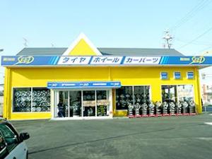 モータリングSEED 東海店