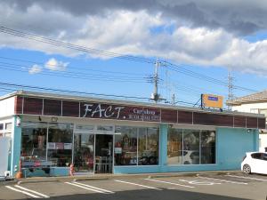 タイヤネット　狭山店　（CAR　SHOP　FACT.）
