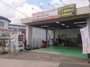 タイヤフィッター武蔵村山店