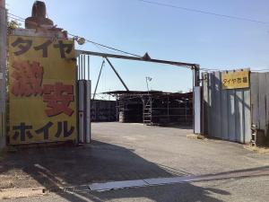タイヤ市場