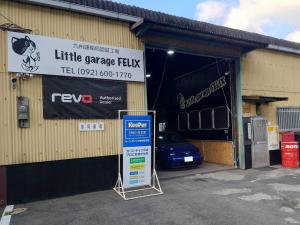 Little garage FELIX