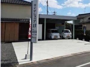 タイヤショップ　T3