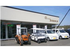 株式会社 原田自動車工業 川湯店