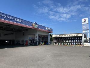 タイヤセンター各務原